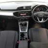 audi q3 2022 CFJ1822368 image 3