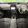 toyota prius 2019 CFJ1520973 image 3