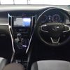 toyota harrier 2016 CFJ1871105 image 16