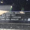 honda odyssey 2020 -HONDA--Odyssey 6BA-RC1--RC1-1300299---HONDA--Odyssey 6BA-RC1--RC1-1300299- image 10