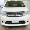 nissan serena 2016 CFJ6527366 image 9