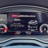 audi sq5 2023 CFJ1560065 image 19
