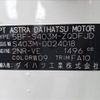 toyota townace-van 2024 -TOYOTA--Townace Van 5BF-S403M--S403M-0024018---TOYOTA--Townace Van 5BF-S403M--S403M-0024018- image 21
