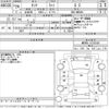 toyota tank 2017 -TOYOTA--Tank M900A-0125540---TOYOTA--Tank M900A-0125540- image 3