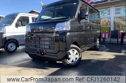 daihatsu hijet-van 2025 -DAIHATSU 【八王子 481】--Hijet Van ﾌﾒｲ--S700V-0156283---DAIHATSU 【八王子 481】--Hijet Van ﾌﾒｲ--S700V-0156283-