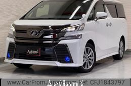 toyota vellfire 2016 CFJ1843797