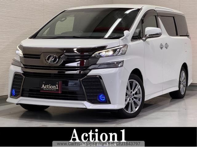 toyota vellfire 2016 CFJ1843797 image 1