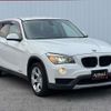 bmw x1 2014 CFJ1707026 image 9