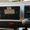 toyota hiace-wagon 2025 -TOYOTA--Hiace Wagon TRH219W--0050256---TOYOTA--Hiace Wagon TRH219W--0050256- image 16