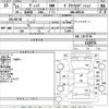 toyota vitz 2013 -TOYOTA--Vitz NSP130-2139776---TOYOTA--Vitz NSP130-2139776- image 3