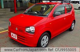 suzuki alto 2015 -SUZUKI--Alto DBA-HA36S--HA36S-231839---SUZUKI--Alto DBA-HA36S--HA36S-231839-