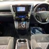 toyota vellfire 2015 -TOYOTA--Vellfire DBA-AGH30W--AGH30-0049731---TOYOTA--Vellfire DBA-AGH30W--AGH30-0049731- image 2