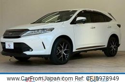 toyota harrier 2020 -TOYOTA--Harrier DBA-ZSU60W--ZSU60-0196737---TOYOTA--Harrier DBA-ZSU60W--ZSU60-0196737-