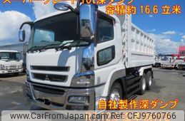 mitsubishi-fuso super-great 2015 quick_quick_QKG-FV60VX_FV60VX-510674