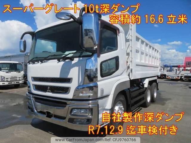 mitsubishi-fuso super-great 2015 quick_quick_QKG-FV60VX_FV60VX-510674 image 1