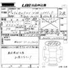 toyota camry 2013 CFJ1829660 image 3