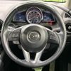 mazda demio 2016 CFJ1584315 image 12
