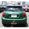 mini mini-others 2020 CFJ1422224 image 6