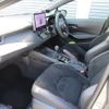 toyota corolla 2023 CFJ1731343 image 3