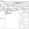 daihatsu tanto 2010 -DAIHATSU 【名古屋 581ｳ6656】--Tanto DBA-L375S--L375S-0365952---DAIHATSU 【名古屋 581ｳ6656】--Tanto DBA-L375S--L375S-0365952- image 3