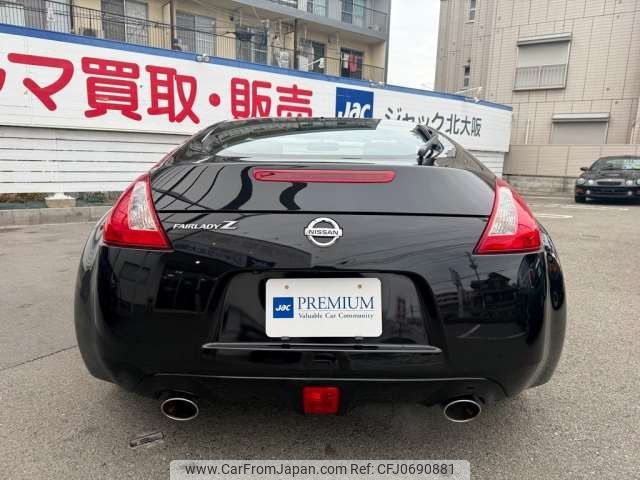 nissan fairlady-z 2013 -NISSAN--Fairlady Z CBA-Z34--Z34-401237---NISSAN--Fairlady Z CBA-Z34--Z34-401237- image 2