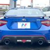 subaru brz 2016 -SUBARU--BRZ DBA-ZC6--ZC6-025255---SUBARU--BRZ DBA-ZC6--ZC6-025255- image 19