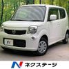 nissan moco 2014 -NISSAN--Moco DBA-MG33S--MG33S-645726---NISSAN--Moco DBA-MG33S--MG33S-645726- image 1