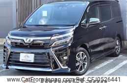 toyota voxy 2018 quick_quick_ZRR80W_ZRR80W-0476064