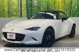 mazda roadster 2021 CFJ1619535