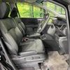 honda odyssey 2017 -HONDA--Odyssey DAA-RC4--RC4-1027771---HONDA--Odyssey DAA-RC4--RC4-1027771- image 9