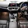 bmw 4-series 2021 CFJ1616104 image 2