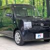 daihatsu move-conte 2014 -DAIHATSU--Move Conte DBA-L575S--L575S-0212523---DAIHATSU--Move Conte DBA-L575S--L575S-0212523- image 16