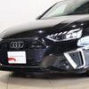 audi a4 2022 CFJ1583683 image 23
