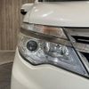 nissan serena 2015 -NISSAN--Serena DAA-HC26--HC26-127716---NISSAN--Serena DAA-HC26--HC26-127716- image 22