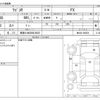 suzuki wagon-r 2013 -SUZUKI 【尾張小牧 580ﾑ9252】--Wagon R DBA-MH34S--MH34S-260456---SUZUKI 【尾張小牧 580ﾑ9252】--Wagon R DBA-MH34S--MH34S-260456- image 3