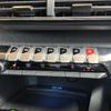 peugeot 5008 2020 -PEUGEOT--Peugeot 5008 LDA-P87AH01--VF3MJEHZRLS121777---PEUGEOT--Peugeot 5008 LDA-P87AH01--VF3MJEHZRLS121777- image 6