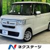 honda n-box 2020 -HONDA--N BOX 6BA-JF3--JF3-1504980---HONDA--N BOX 6BA-JF3--JF3-1504980- image 1