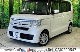 honda n-box 2020 -HONDA--N BOX 6BA-JF3--JF3-1504980---HONDA--N BOX 6BA-JF3--JF3-1504980-