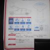 toyota noah 2014 CFJ1657424 image 11