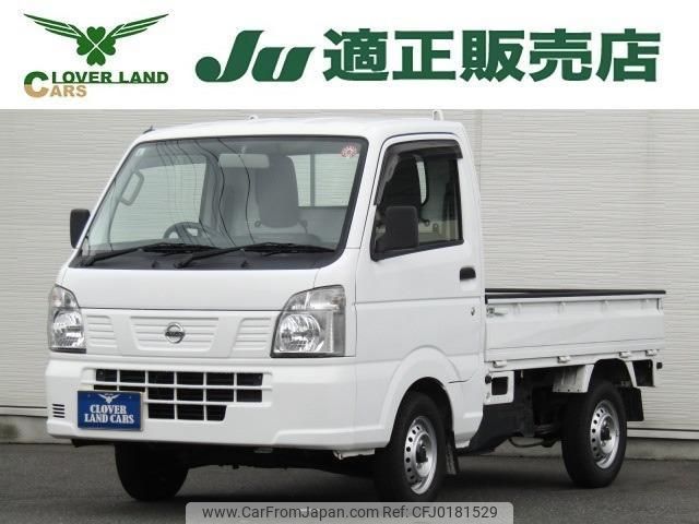 nissan nt100-clipper-truck 2016 quick_quick_EBD-DR16T_DR16T-248216 image 1