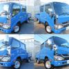 toyota dyna-truck 2020 quick_quick_LDF-KDY231_KDY231-8045736 image 2