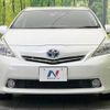 toyota prius-α 2011 -TOYOTA--Prius α DAA-ZVW41W--ZVW41-3009961---TOYOTA--Prius α DAA-ZVW41W--ZVW41-3009961- image 15