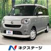 daihatsu move-canbus 2022 -DAIHATSU--Move Canbus 5BA-LA800S--LA800S-0302925---DAIHATSU--Move Canbus 5BA-LA800S--LA800S-0302925- image 1