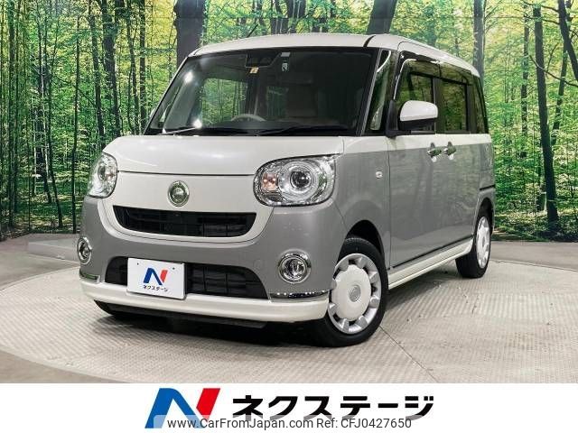 daihatsu move-canbus 2022 -DAIHATSU--Move Canbus 5BA-LA800S--LA800S-0302925---DAIHATSU--Move Canbus 5BA-LA800S--LA800S-0302925- image 1