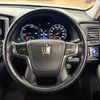 toyota crown 2014 -TOYOTA--Crown DAA-AWS210--AWS210-6069648---TOYOTA--Crown DAA-AWS210--AWS210-6069648- image 10