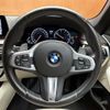 bmw 5-series 2018 -BMW--BMW 5 Series LDA-JC20--WBAJC32050B385678---BMW--BMW 5 Series LDA-JC20--WBAJC32050B385678- image 10