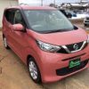 nissan dayz 2020 -NISSAN 【新潟 580ﾌ9467】--DAYZ 5BA-B43W--B43W-0109612---NISSAN 【新潟 580ﾌ9467】--DAYZ 5BA-B43W--B43W-0109612- image 1