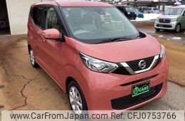 nissan dayz 2020 -NISSAN 【新潟 580ﾌ9467】--DAYZ 5BA-B43W--B43W-0109612---NISSAN 【新潟 580ﾌ9467】--DAYZ 5BA-B43W--B43W-0109612-