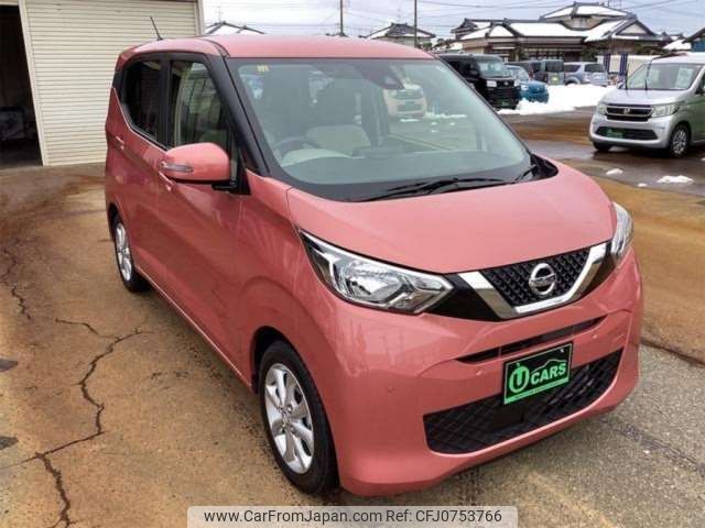 nissan dayz 2020 -NISSAN 【新潟 580ﾌ9467】--DAYZ 5BA-B43W--B43W-0109612---NISSAN 【新潟 580ﾌ9467】--DAYZ 5BA-B43W--B43W-0109612- image 1