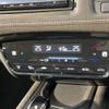 honda vezel 2019 -HONDA--VEZEL DAA-RU3--RU3-1359296---HONDA--VEZEL DAA-RU3--RU3-1359296- image 6